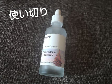 ガラクナイアシン2.0エッセンス/manyo/美容液を使ったクチコミ(1枚目)