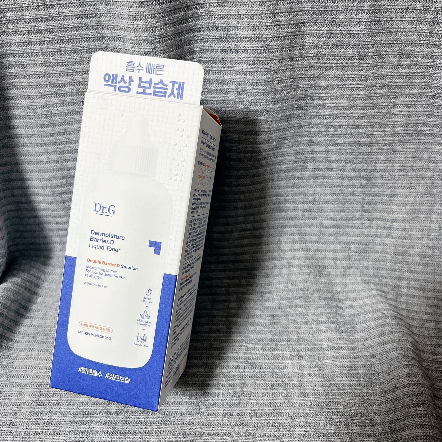 ザモイスチャーバリアDリキッドトナー/Dr.G/化粧水を使ったクチコミ(2枚目)