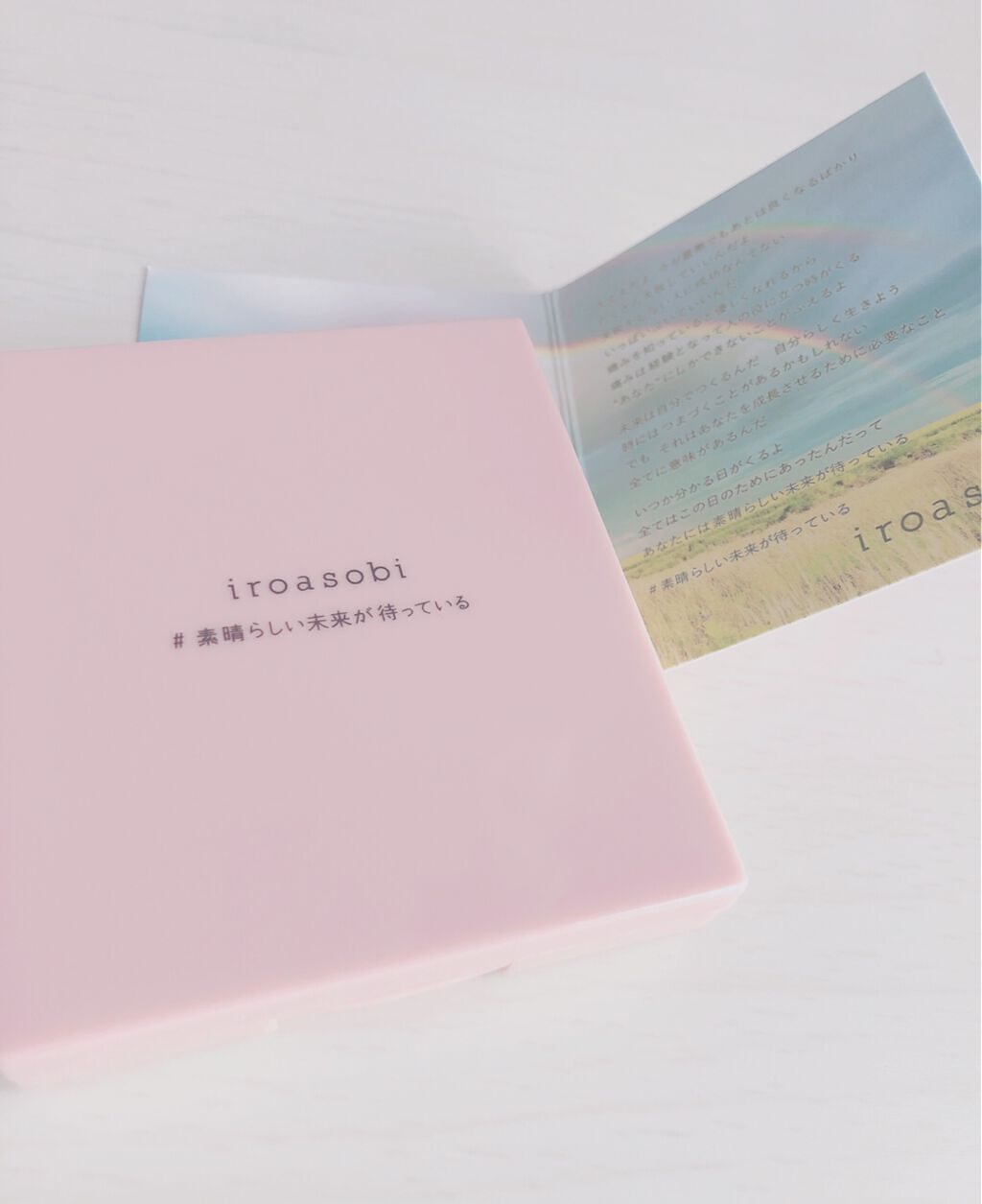 イロアソビ 4色アイパレット/iroasobi/アイシャドウパレットを使ったクチコミ（3枚目）