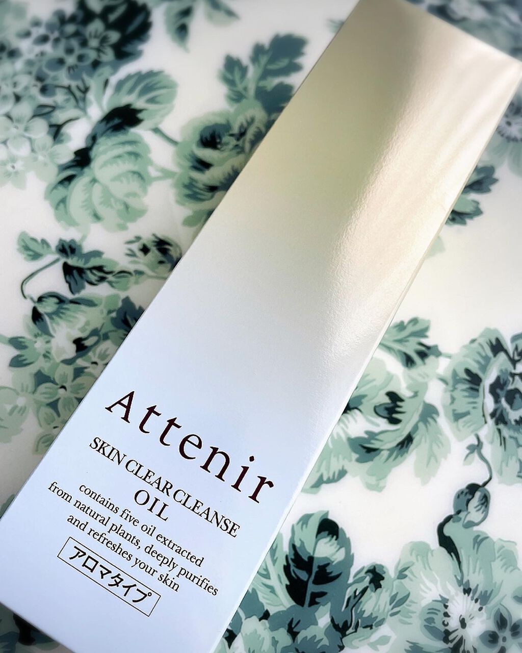 スキンクリア クレンズ オイル アロマタイプ/アテニア/オイルクレンジングを使ったクチコミ(1枚目)