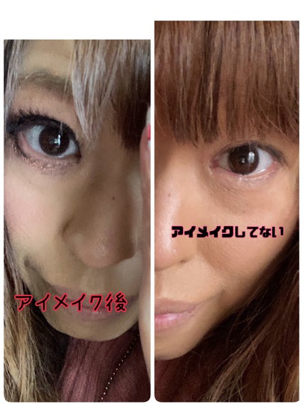 ちる様@ふぉろば on LIPS 「ちるですっ!!こんにちはー!!!今日昼間急に呼び出されて移動の..」(2枚目)