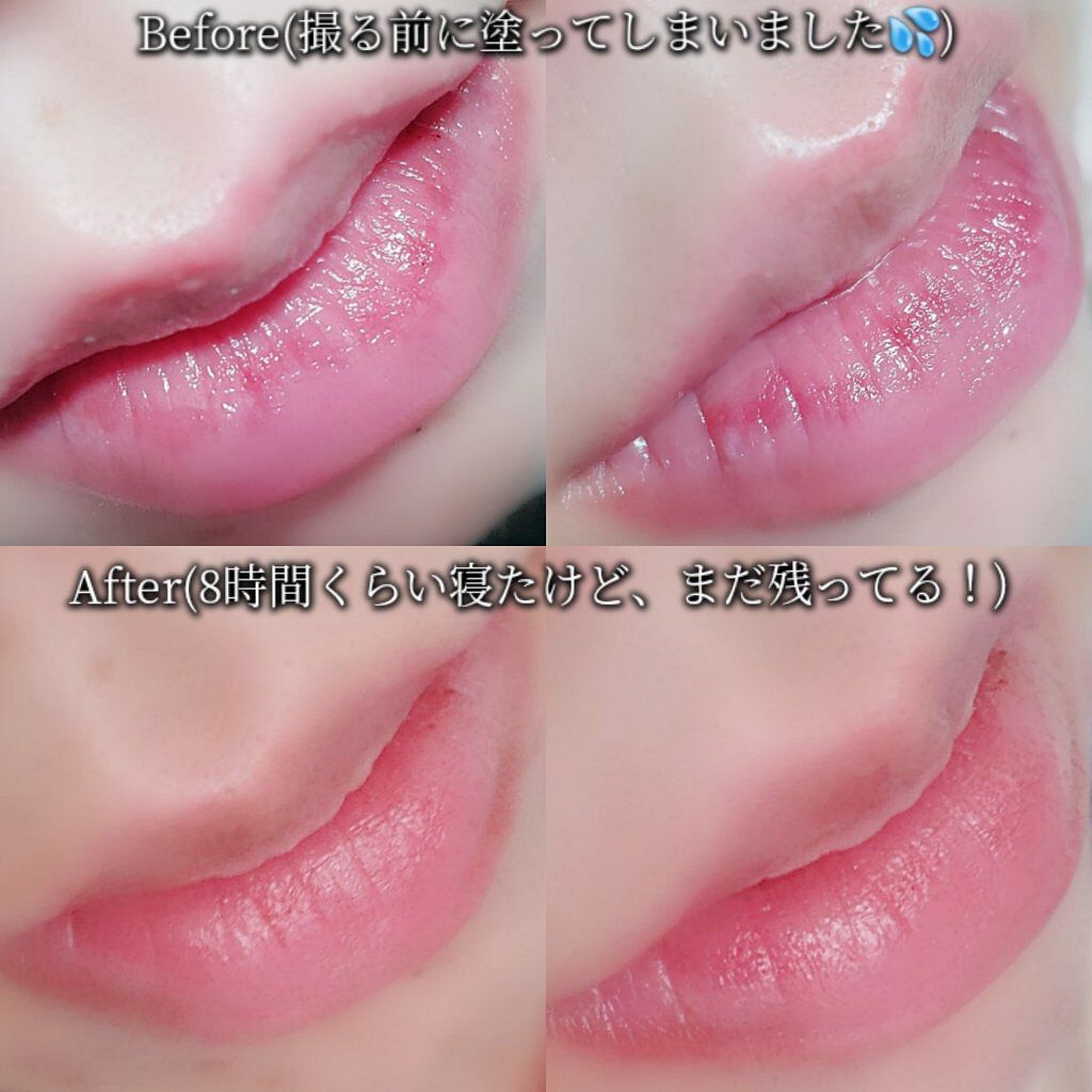 リップスリーピングマスク/LANEIGE/リップバームを使ったクチコミ（3枚目）