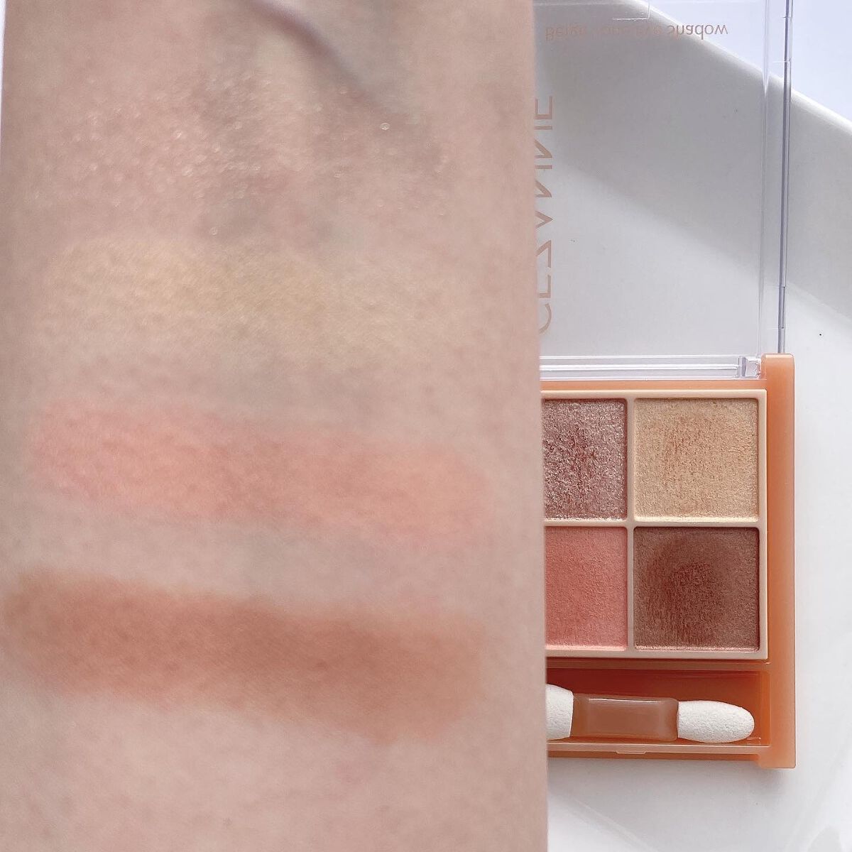 ベージュトーンアイシャドウ/CEZANNE/アイシャドウパレットを使ったクチコミ（3枚目）