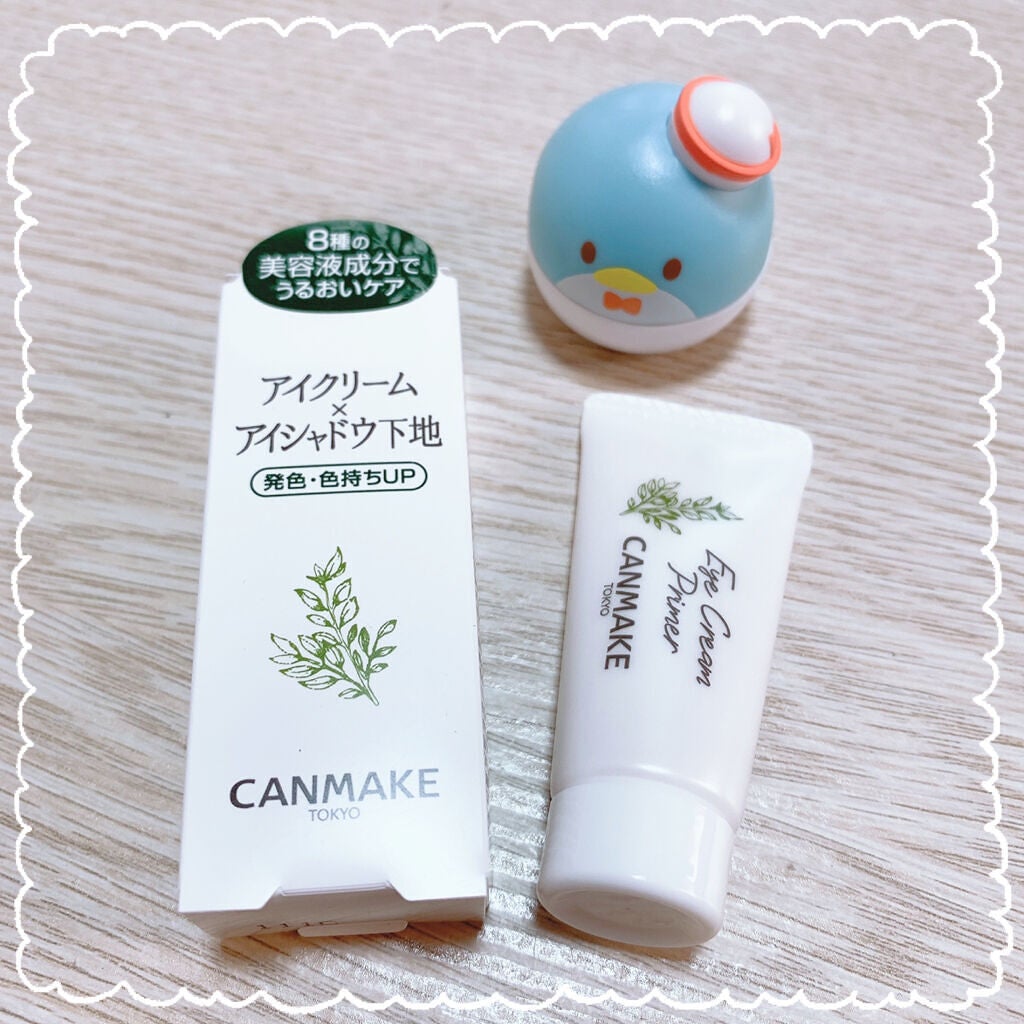 シャドーカスタマイズ/MAJOLICA MAJORCA/単色アイシャドウを使ったクチコミ(6枚目)