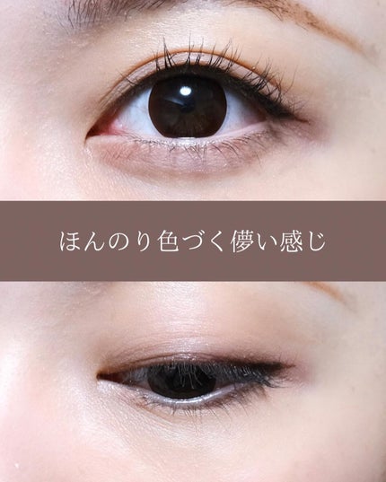 ニューデップスアイシャドウパレット/hince/アイシャドウパレットを使ったクチコミ(9枚目)