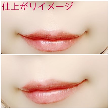 Lシロップグロッシーバーム/ETUDE/口紅を使ったクチコミ(4枚目)