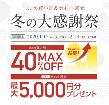 ラグジュアリーホワイト コンセントレートHQ110/アンプルール/美容液を使ったクチコミ（1枚目）