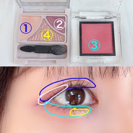 ジューシーピュアアイズ/キャンメイク/アイシャドウパレットを使ったクチコミ(5枚目)