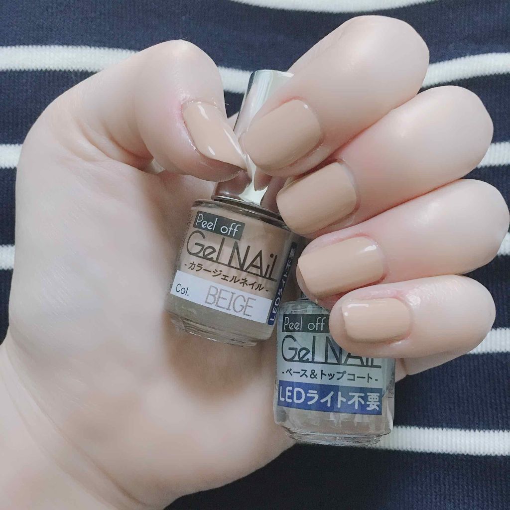 SHジェルネイル(ライト不要)/セリア/ジェルネイルを使ったクチコミ(1枚目)