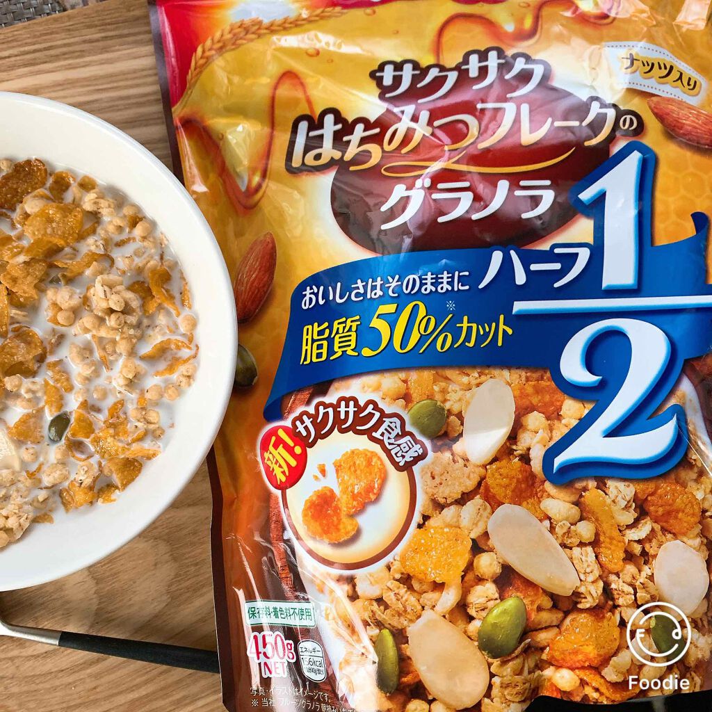 グラノラ/ケロッグ/グラノーラを使ったクチコミ(1枚目)