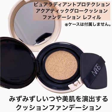 ベストコスメキット/NARS/メイクアップキットを使ったクチコミ（2枚目）