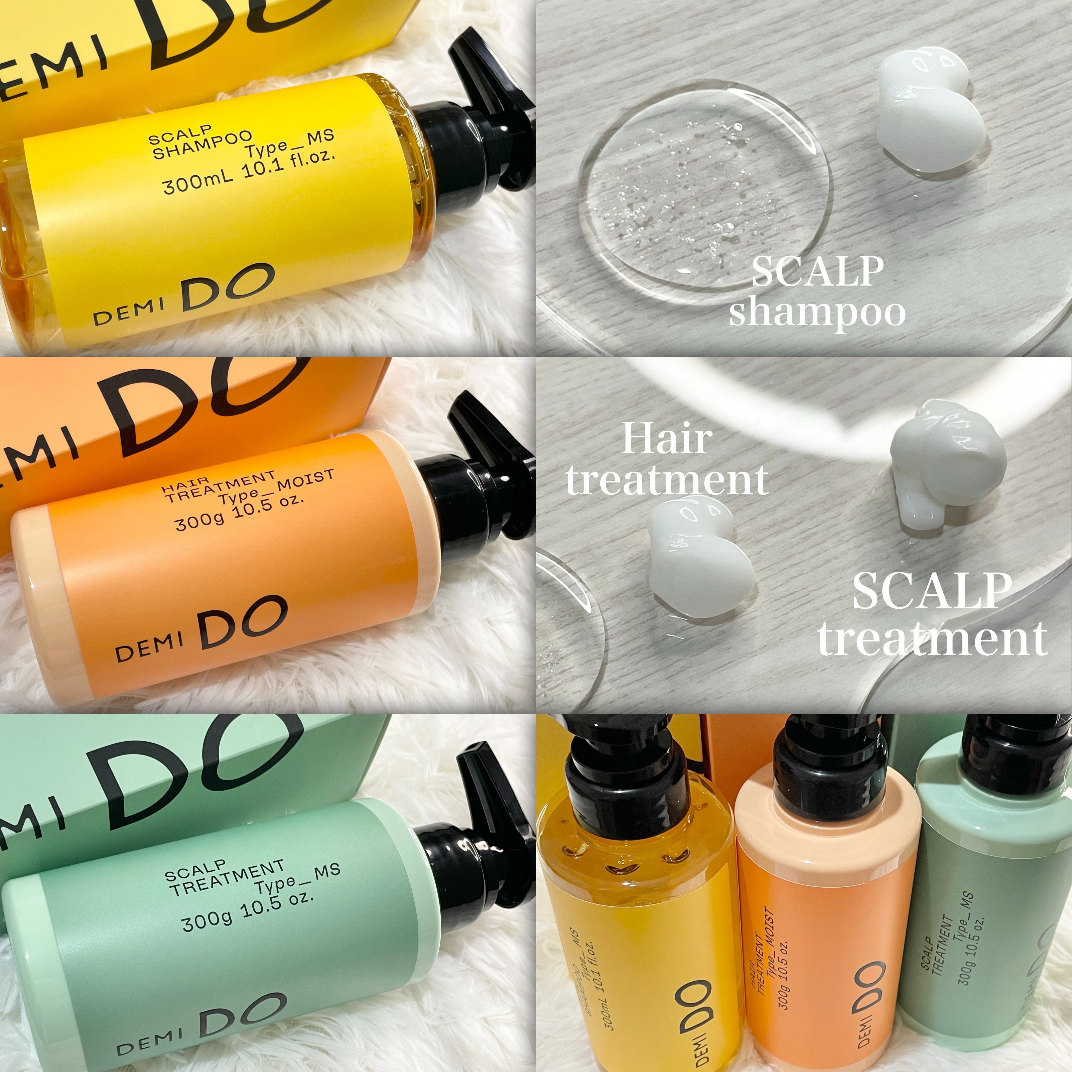 スカルプシャンプー/ トリートメント タイプ MS/DEMI DO/サロンシャンプーを使ったクチコミ（2枚目）