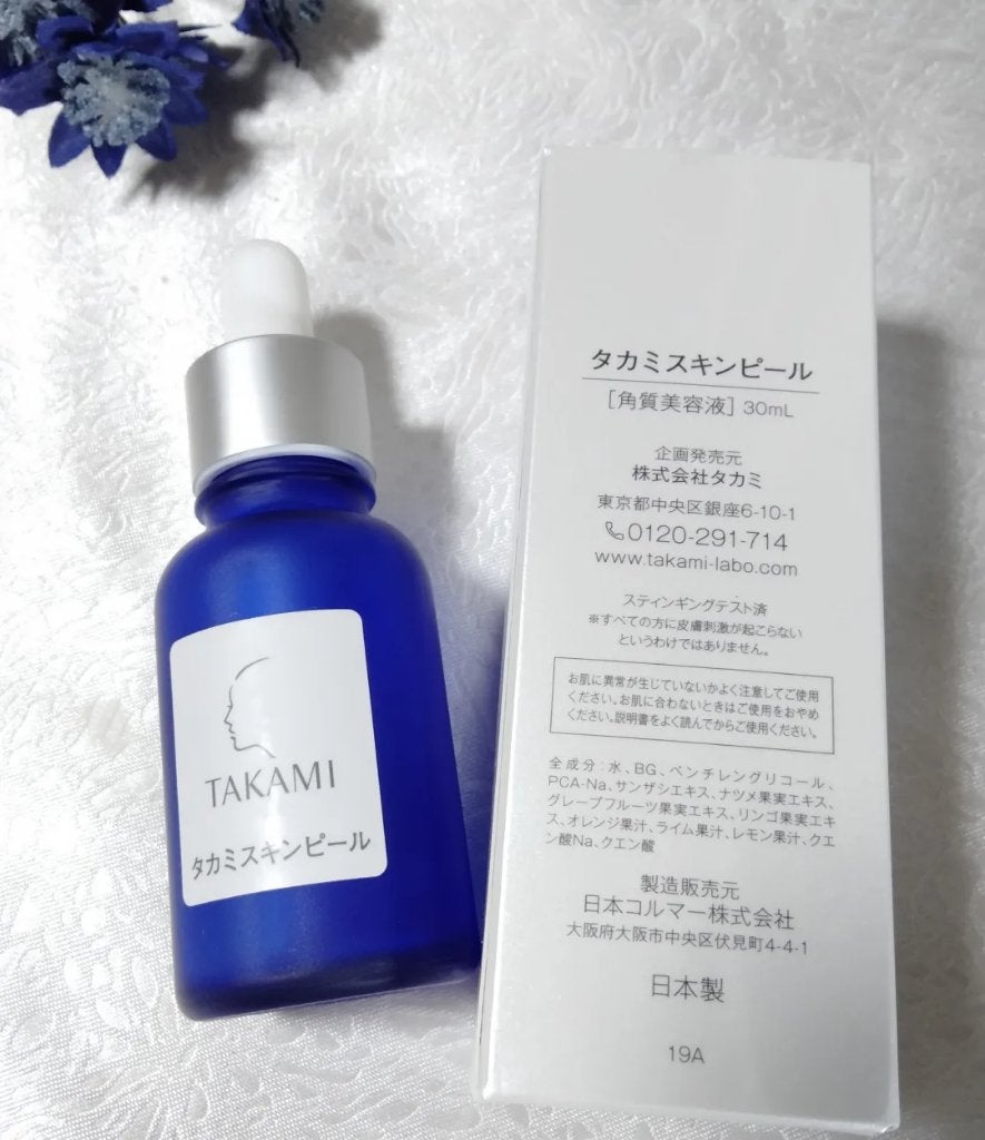 タカミスキンピール/タカミ/ブースター・導入液を使ったクチコミ(5枚目)