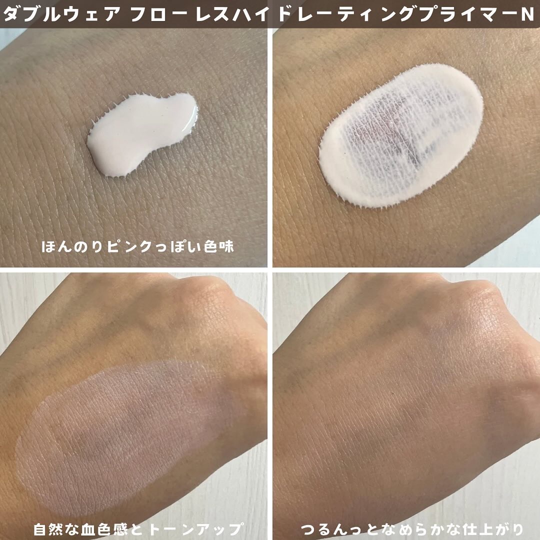 ダブル ウェア ステイ イン プレイス メークアップ /ESTEE LAUDER/リキッドファンデーションを使ったクチコミ（2枚目）