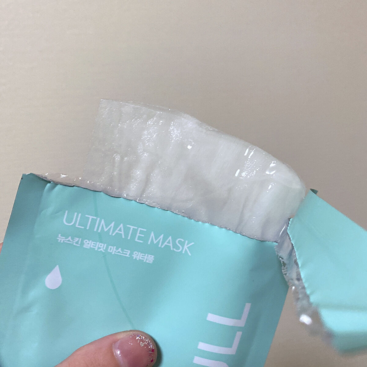 ニベアヴィサージュ（海外） ニュースキン