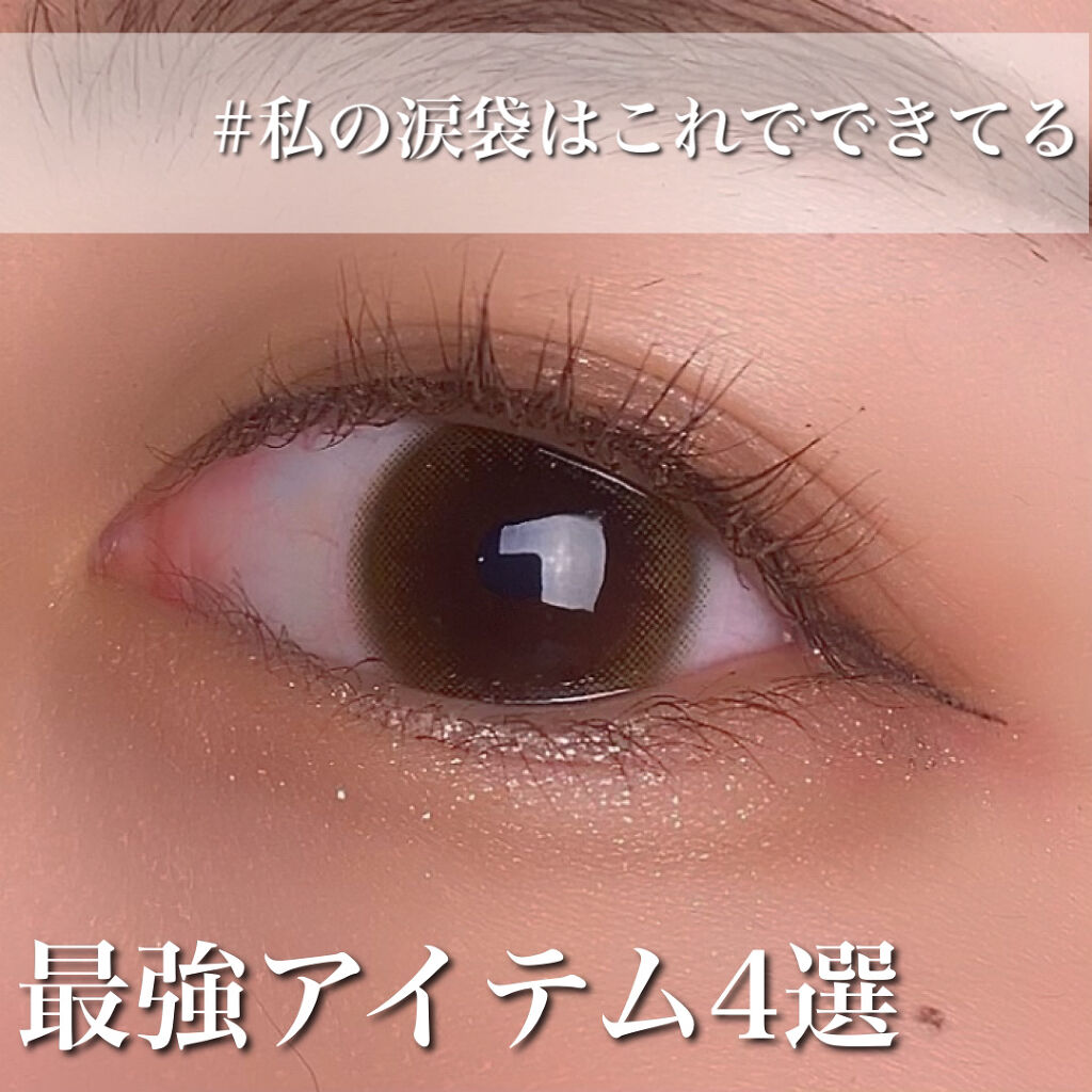 ダブルラインエキスパート/KATE/リキッドアイライナーを使ったクチコミ（1枚目）