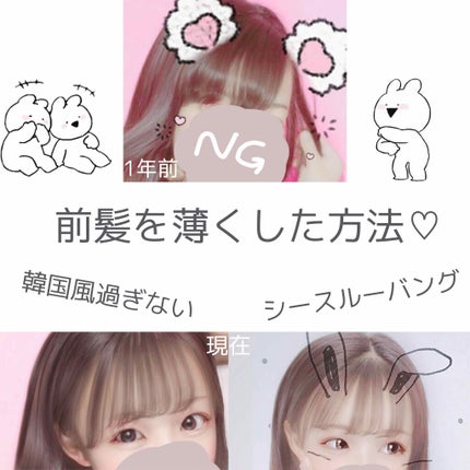 N. ポリッシュオイル/N./ヘアオイルを使ったクチコミ(1枚目)