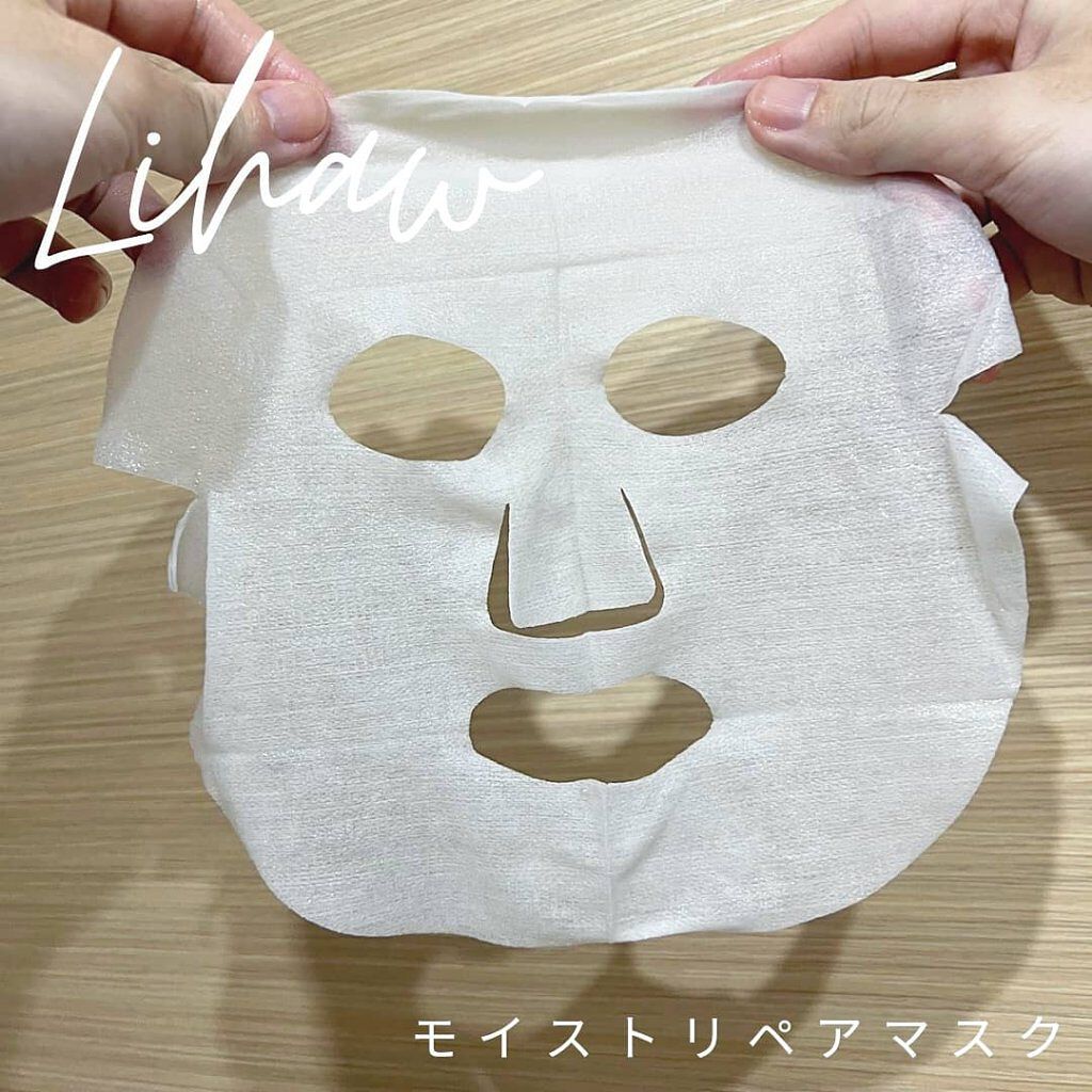モイストリペアマスク/LIHAW/シートマスク・パックを使ったクチコミ（3枚目）