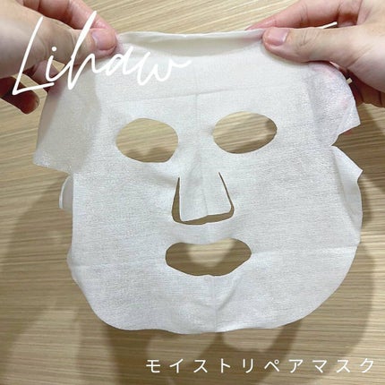 モイストリペアマスク/LIHAW/シートマスク・パックを使ったクチコミ(3枚目)