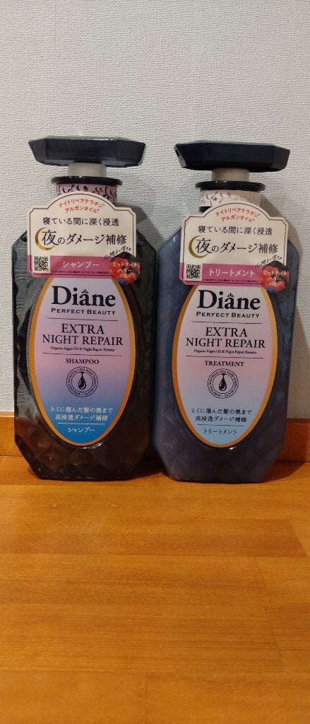 エクストラナイトリペア シャンプー&トリートメント/ダイアン/市販シャンプーを使ったクチコミ(1枚目)