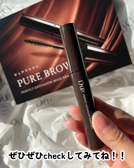 パーフェクトマルチアイズ/キャンメイク/アイシャドウパレットを使ったクチコミ(6枚目)