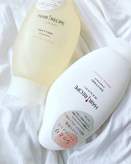 しっとり シャンプー/トリートメント/WANOMI/シャンプー・コンディショナーを使ったクチコミ(4枚目)