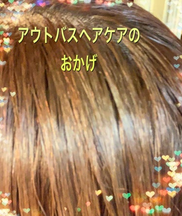 まとめ髪アレンジウォーター/マトメージュ/ヘアスプレー・ヘアミストを使ったクチコミ（3枚目）