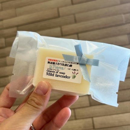手作り洗顔石鹸 アンティアン クイーン オブ ソープ 「ベイビー」(無香料)/アンティアン/洗顔石鹸を使ったクチコミ(1枚目)