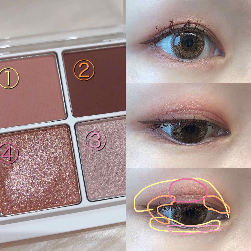 THE アイパレR/b idol/アイシャドウパレットを使ったクチコミ（2枚目）