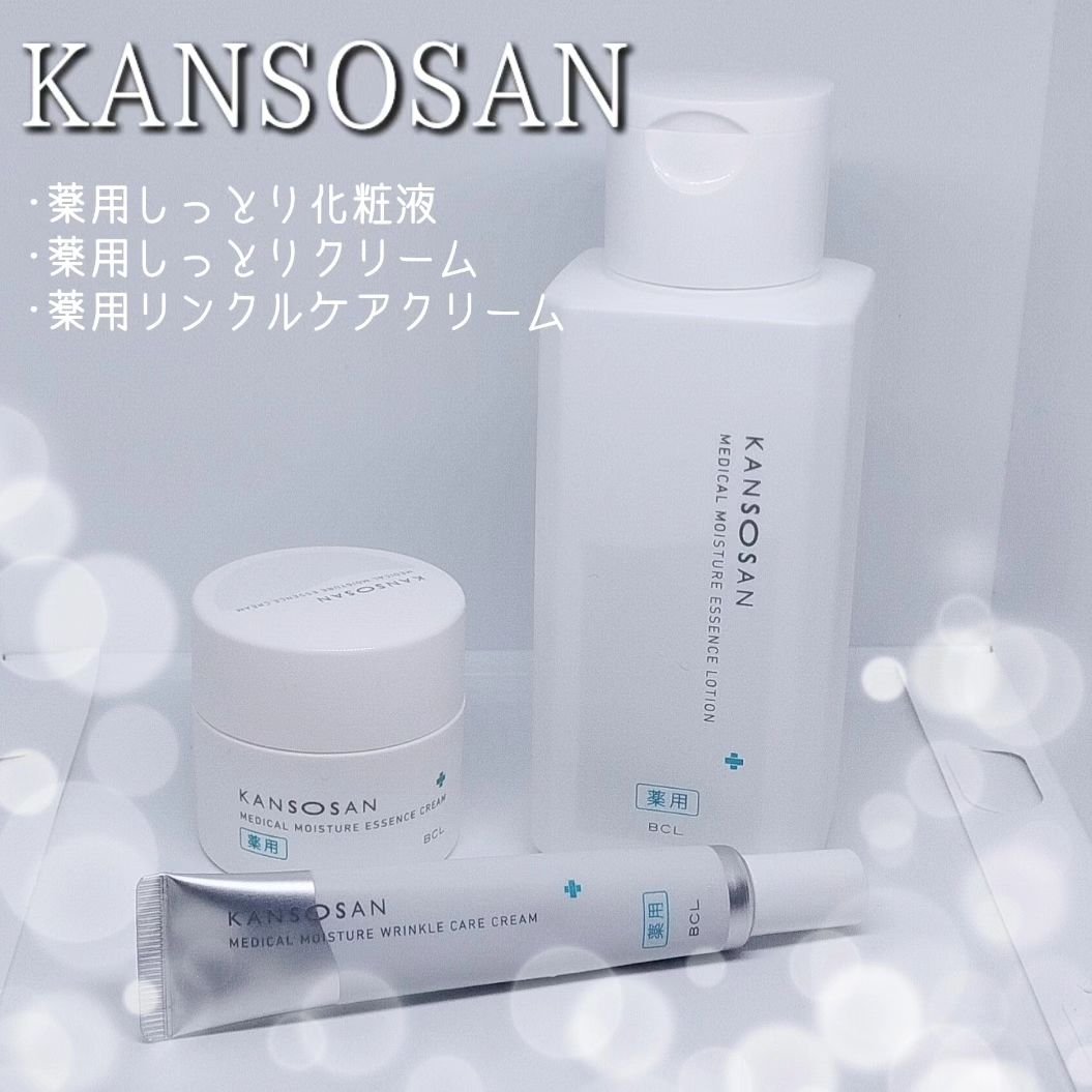 乾燥さん 薬用しっとりクリーム 【医薬部外品】/乾燥さん/フェイスクリームを使ったクチコミ（1枚目）