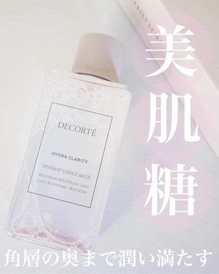 イドラクラリティ 薬用 トリートメント エッセンス ウォーター/DECORTÉ/化粧水を使ったクチコミ(1枚目)