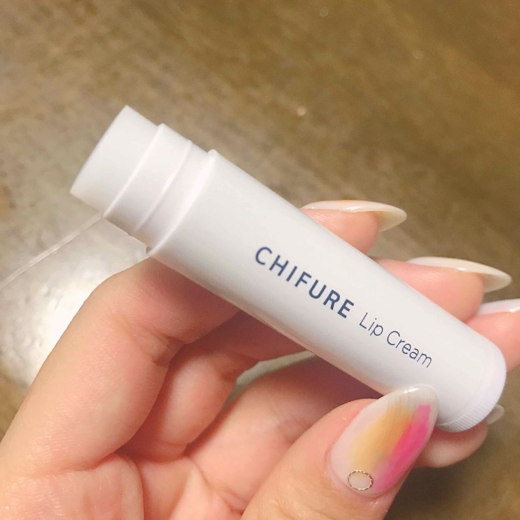リップ クリーム/ちふれ/リップクリームを使ったクチコミ(2枚目)