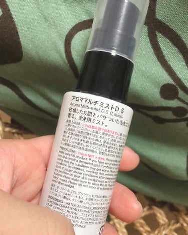 DAISO アロママルチミストD Sのクチコミ「サクラー🌸ボディースプレー(^_^)春らしい匂いだょー。２００円なり☺️..」（2枚目）