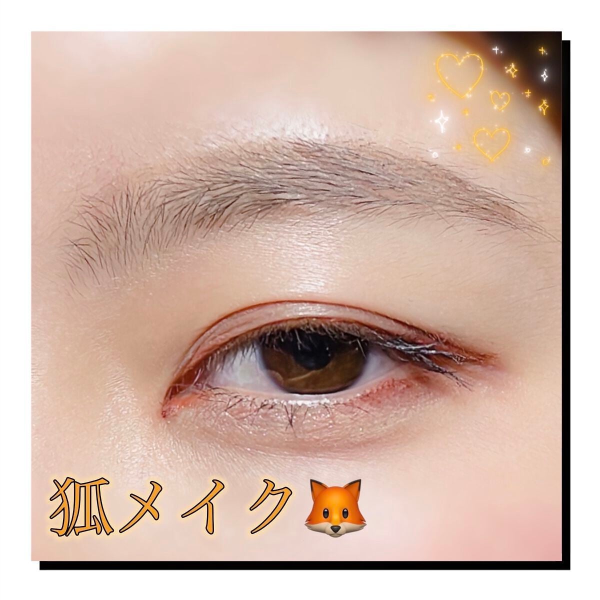 「塗るつけまつげ」自まつげ際立てタイプ/デジャヴュ/マスカラを使ったクチコミ(1枚目)