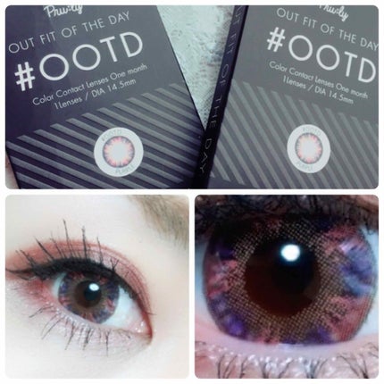 を使ったクチコミ(1枚目)