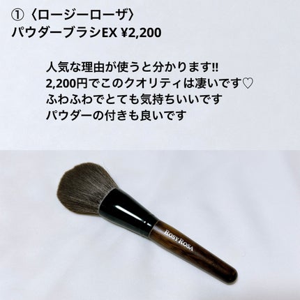 NARS ライトリフレクティング メーキャップセッティングミスト/NARS/ミスト状化粧水を使ったクチコミ(2枚目)