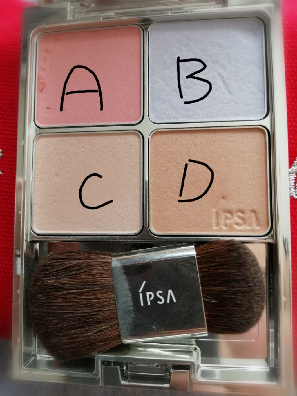 デザイニング フェイスカラーパレット/IPSA/プレストパウダーを使ったクチコミ(1枚目)