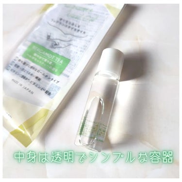 FRIEND NAIL フレグランスネイルオイル ベルガモットティーのクチコミ「
#DAISO で見つけた #ネイルオイル
なかなか気に入った🫶
𓈒
ベルガモットティーの強す.....」（1枚目）