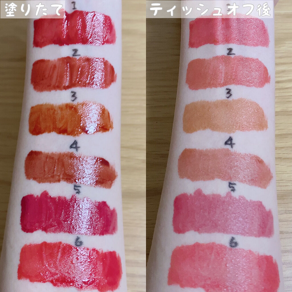 ジューシーリップティント/キャンメイク/口紅を使ったクチコミ（2枚目）