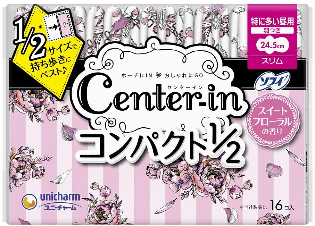 センターイン コンパクト1/2 スイートフローラル 特に多い昼用 羽つき
