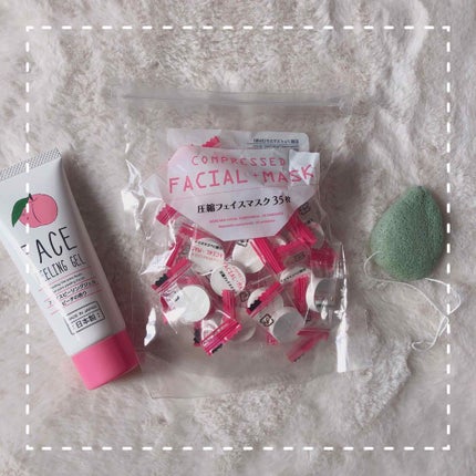 天然こんにゃくパフ/DAISO/その他スキンケアグッズを使ったクチコミ(2枚目)