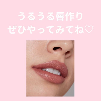 美肌カウンセラー💆肌悩みを解決し見る世界を変える on LIPS 「肌を綺麗にする専門家💆美肌カウンセラーおすすめ\60秒で出来る..」(5枚目)