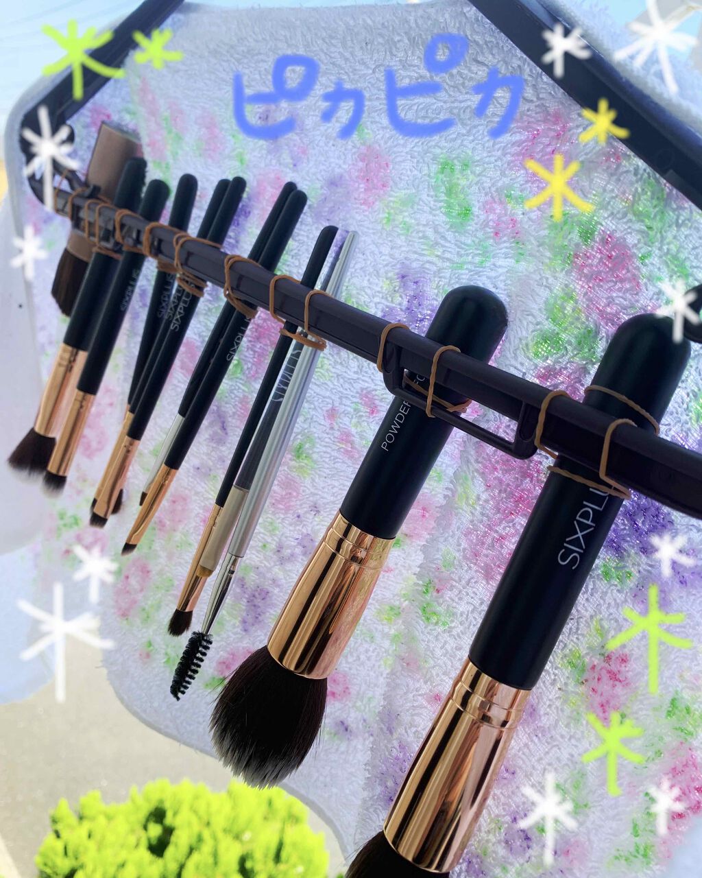 メイクブラシ専用クリーナー/DAISO/その他化粧小物を使ったクチコミ(4枚目)