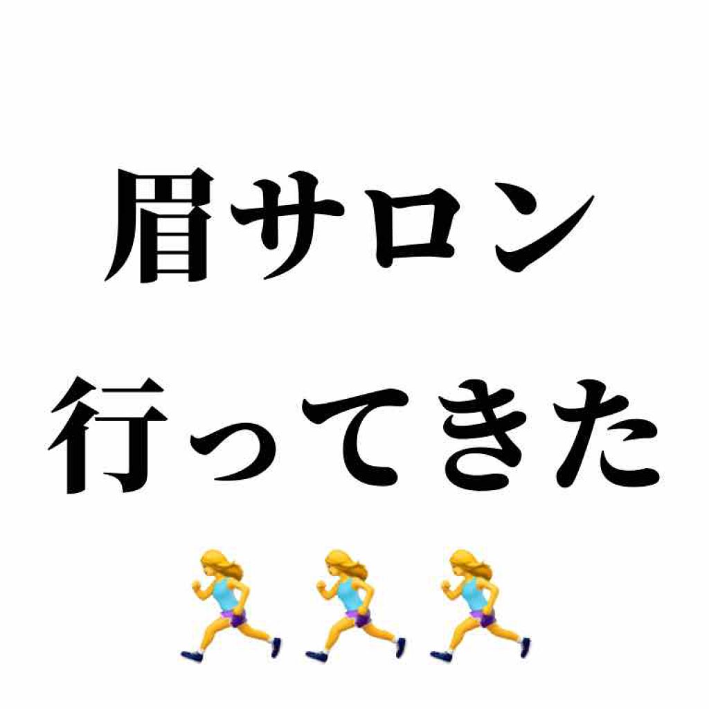 パウダー＆ペンシル　アイブロウＥＸ/excel/アイブロウペンシルを使ったクチコミ（1枚目）