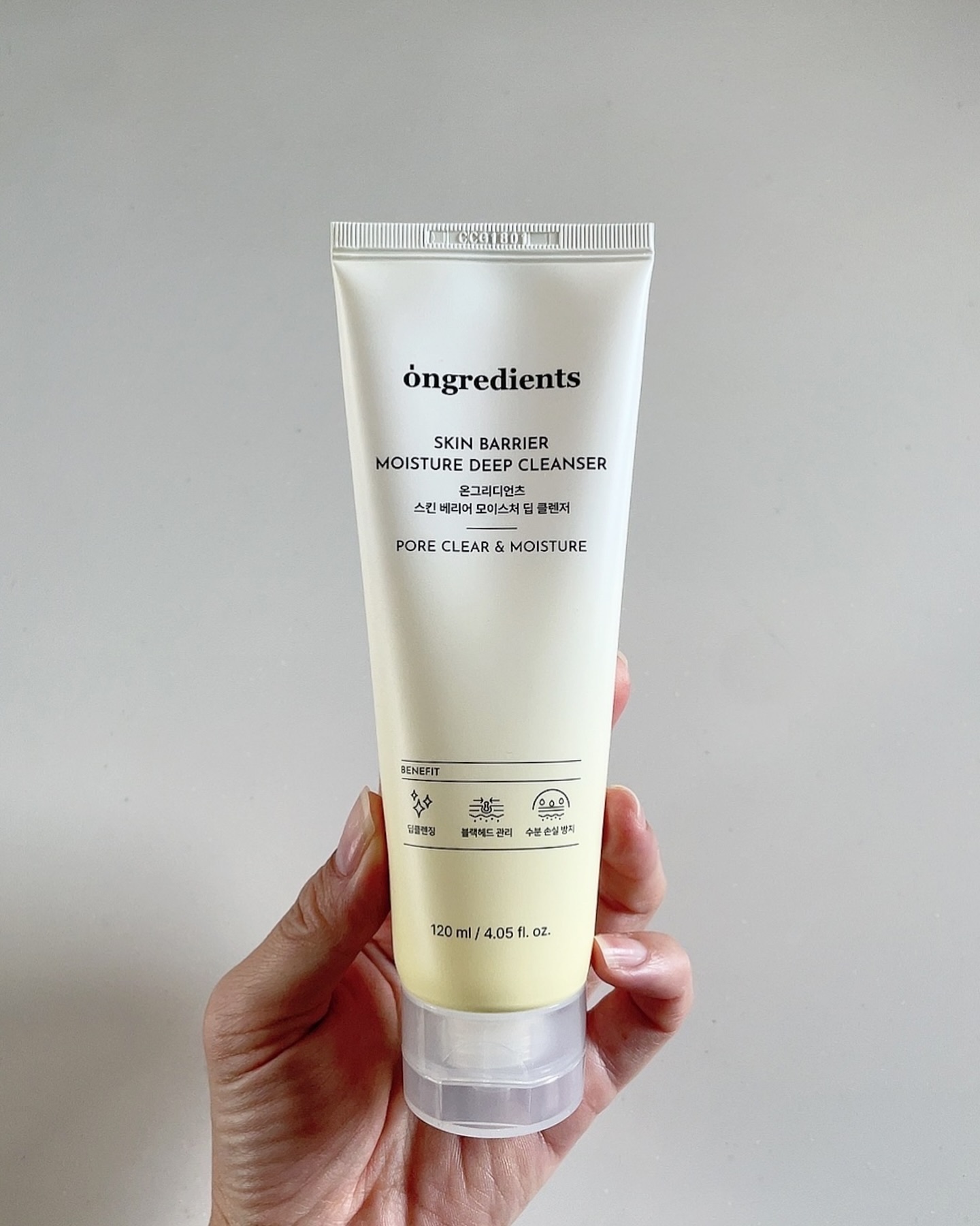 スキンバリアモイスチャーディープクレンザー /Ongredients/洗顔フォームを使ったクチコミ（2枚目）