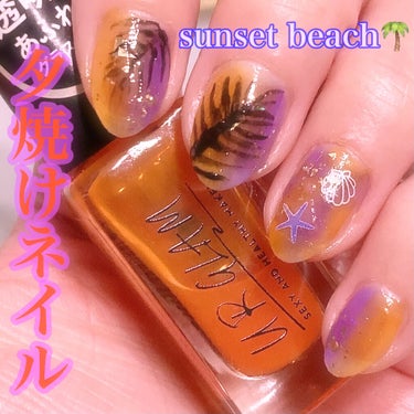 UR GLAM　COLOR NAIL SELECTION/U R GLAM/マニキュアを使ったクチコミ（1枚目）