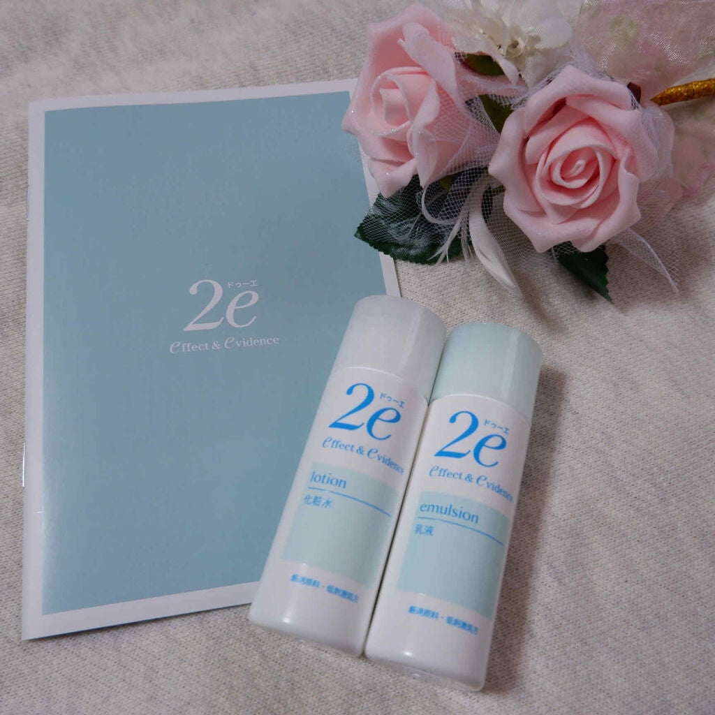 トライアルキット/2e/スキンケアキットを使ったクチコミ(1枚目)