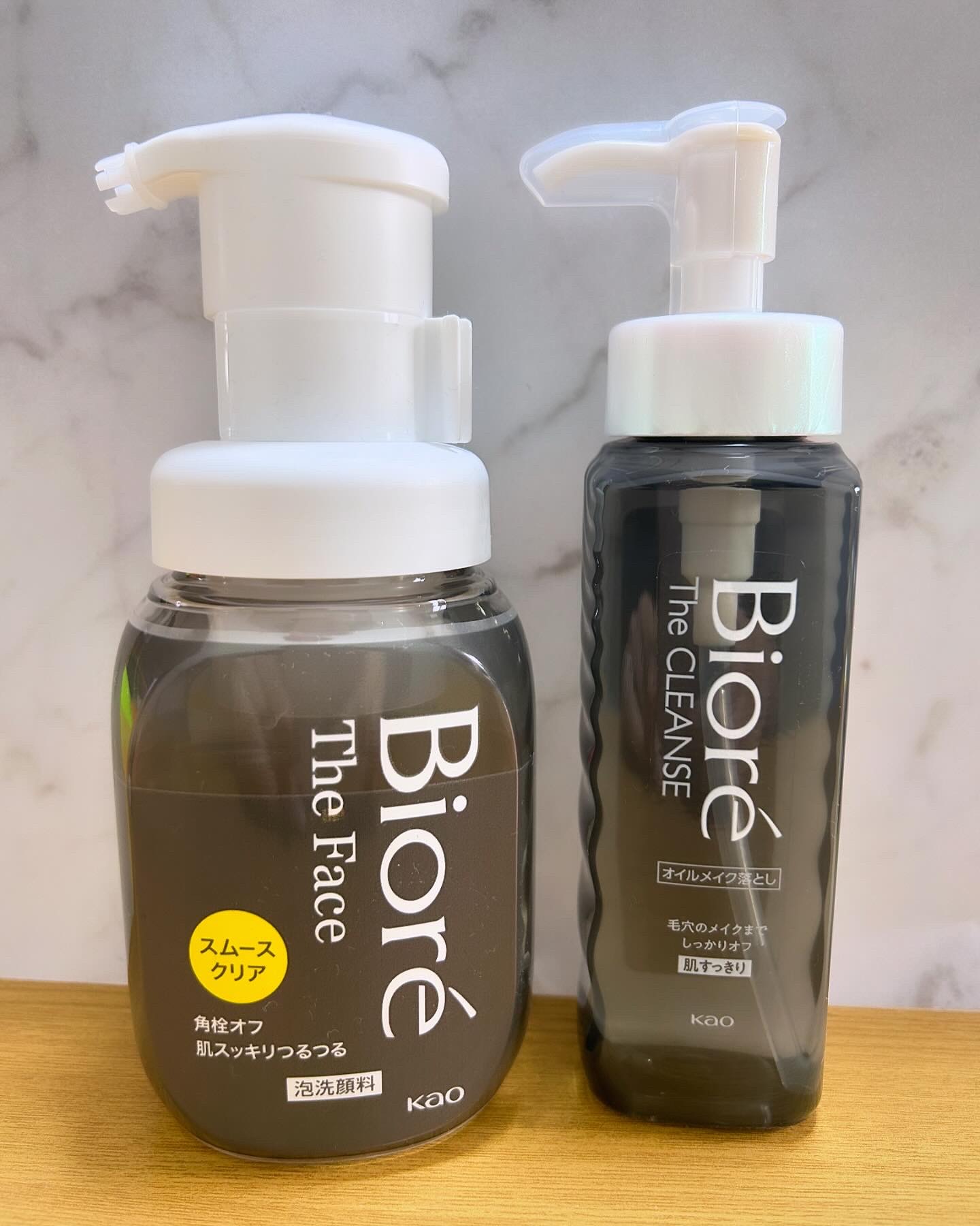 ビオレ ザクレンズオイルメイク落とし プラス/ビオレ/オイルクレンジングを使ったクチコミ（1枚目）