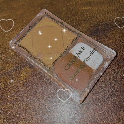 シェーディングパウダー/キャンメイク/シェーディングを使ったクチコミ(1枚目)