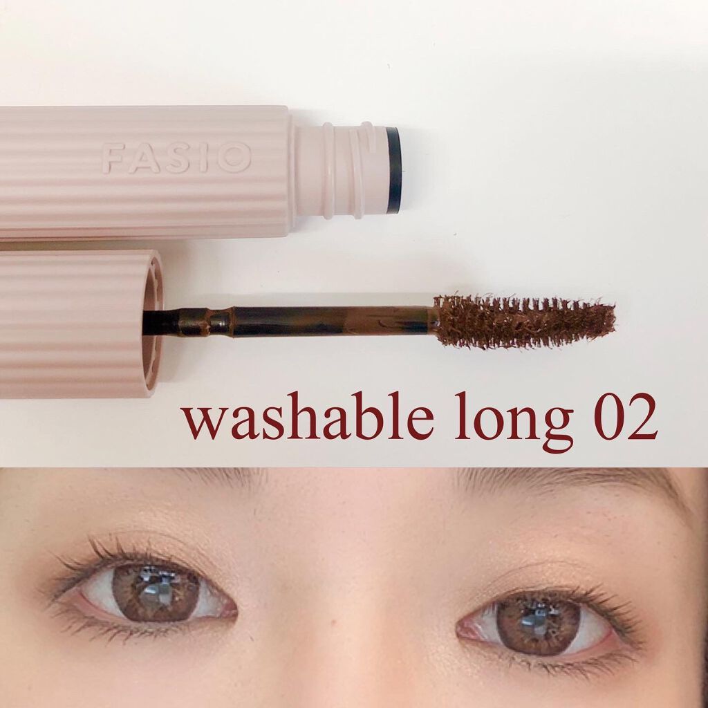 パーマネントカール マスカラ F（ロング） 02 ブラウン/FASIO/マスカラを使ったクチコミ（3枚目）